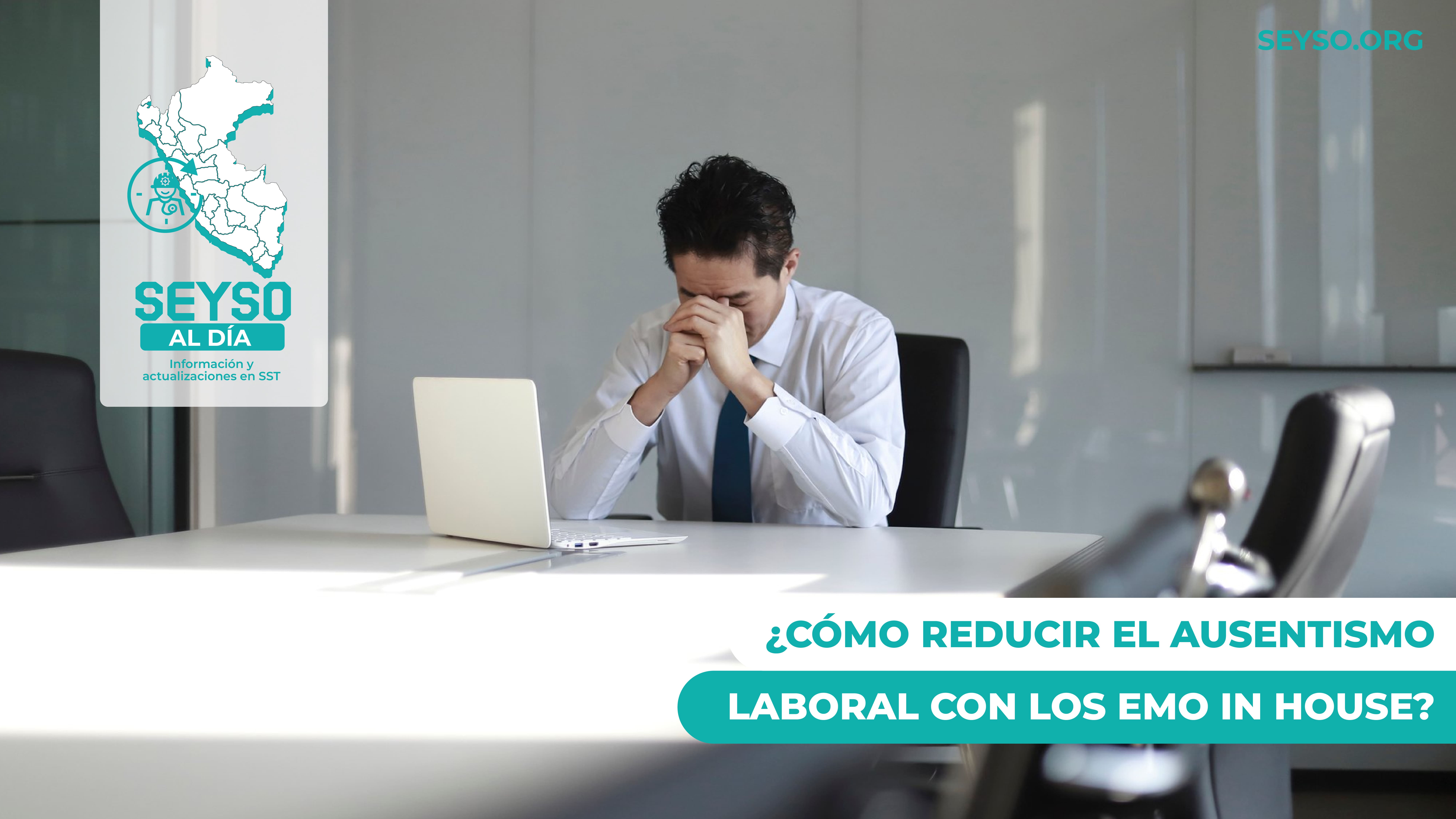 ¿Cómo reducir el ausentismo laboral con los EMO In House?